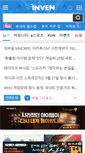 Mobile Screenshot of inven.co.kr