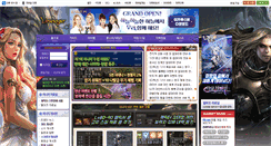 Desktop Screenshot of lineage.inven.co.kr